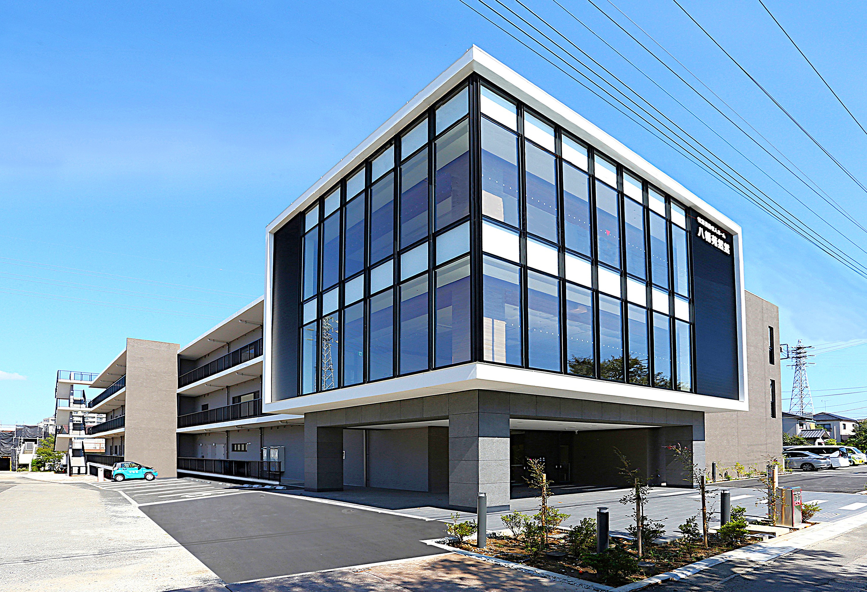 特別養護老人ホーム八幡苑然然（ユニット型）・（従来型）